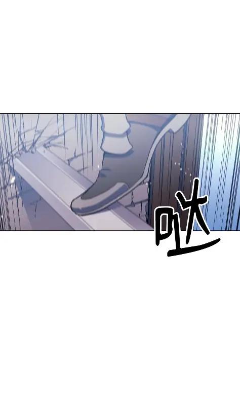 《拳王转世》15 过去的缘分（3） 第112页