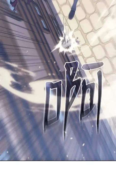 《拳王转世》15 过去的缘分（3） 第114页