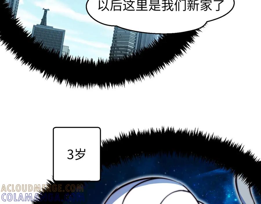 85.jpg