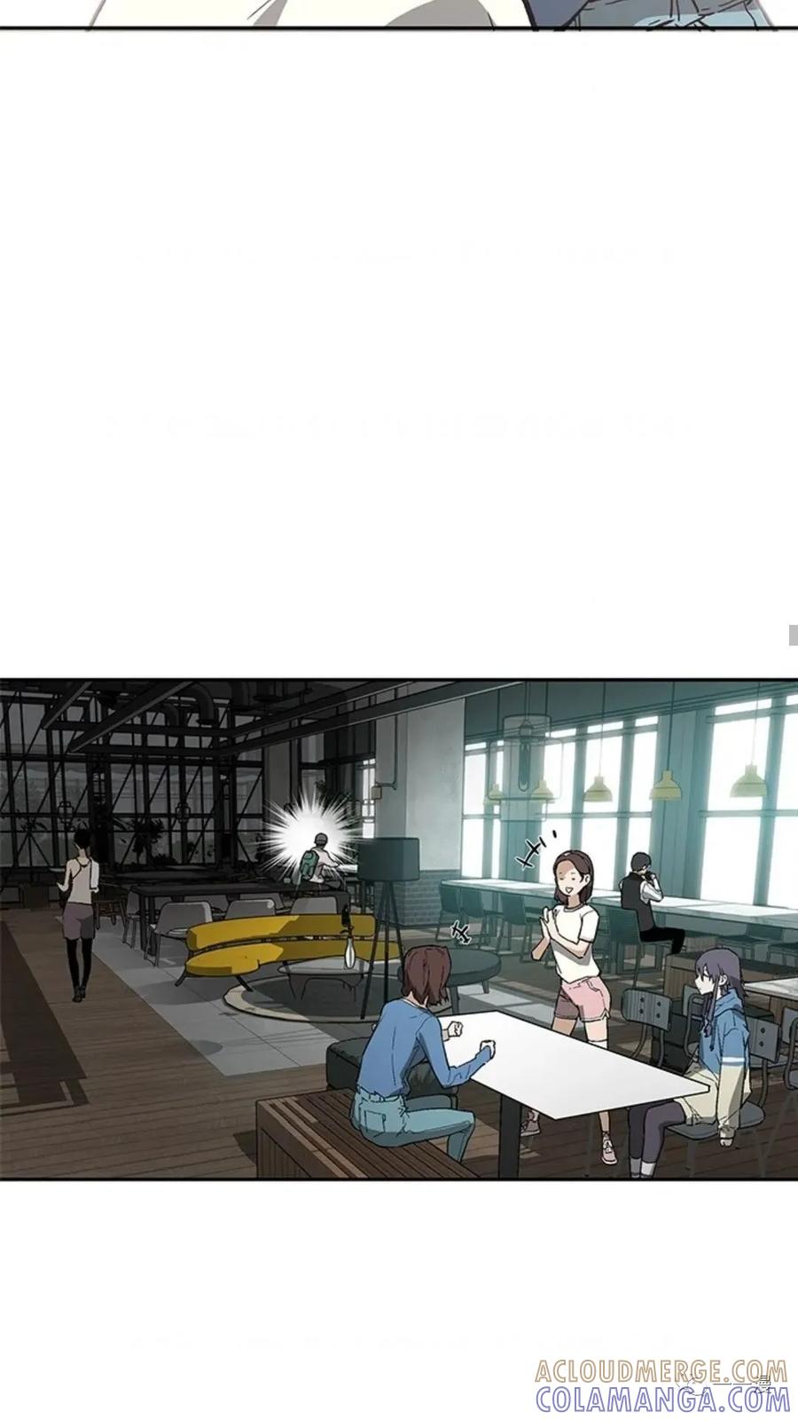 《贪食的降临》第39话 第76页