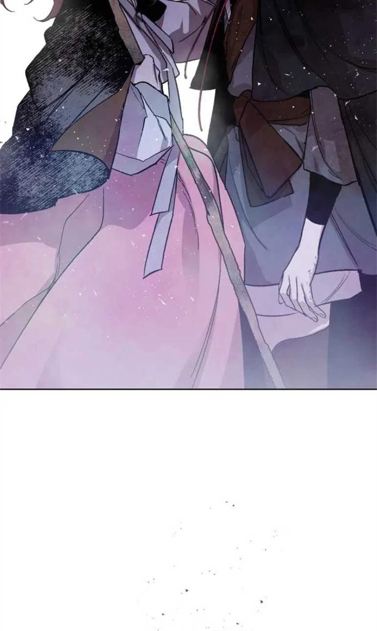 魔王的告白 - 第09话 - 第43张图