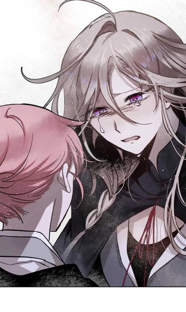 魔王的告白 - 第09话 - 第54张图