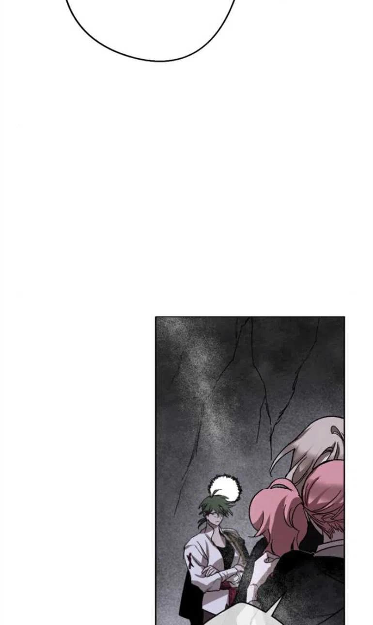 魔王的告白 - 第09话 - 第47张图