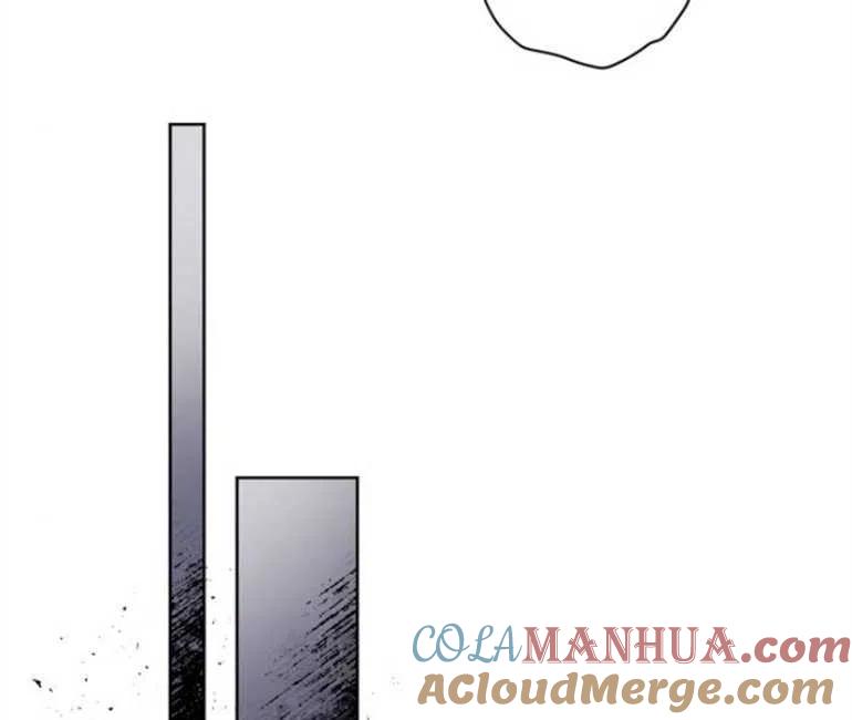 魔王的告白 - 第09话 - 第85张图