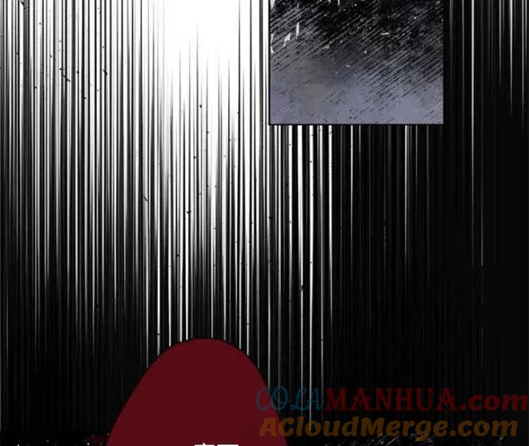 魔王的告白 - 第09话 - 第89张图