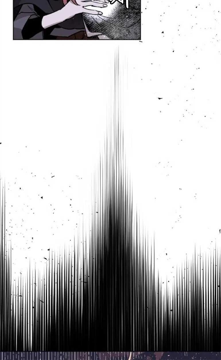 魔王的告白 - 第09话 - 第20张图