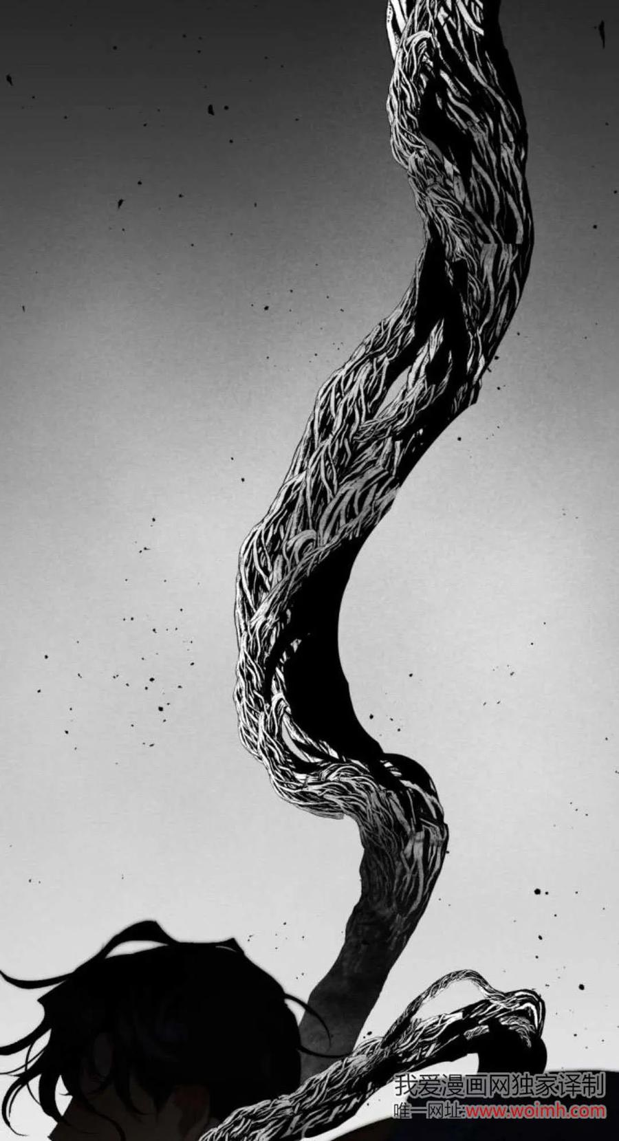 魔王的告白 - 第99话 - 第87张图