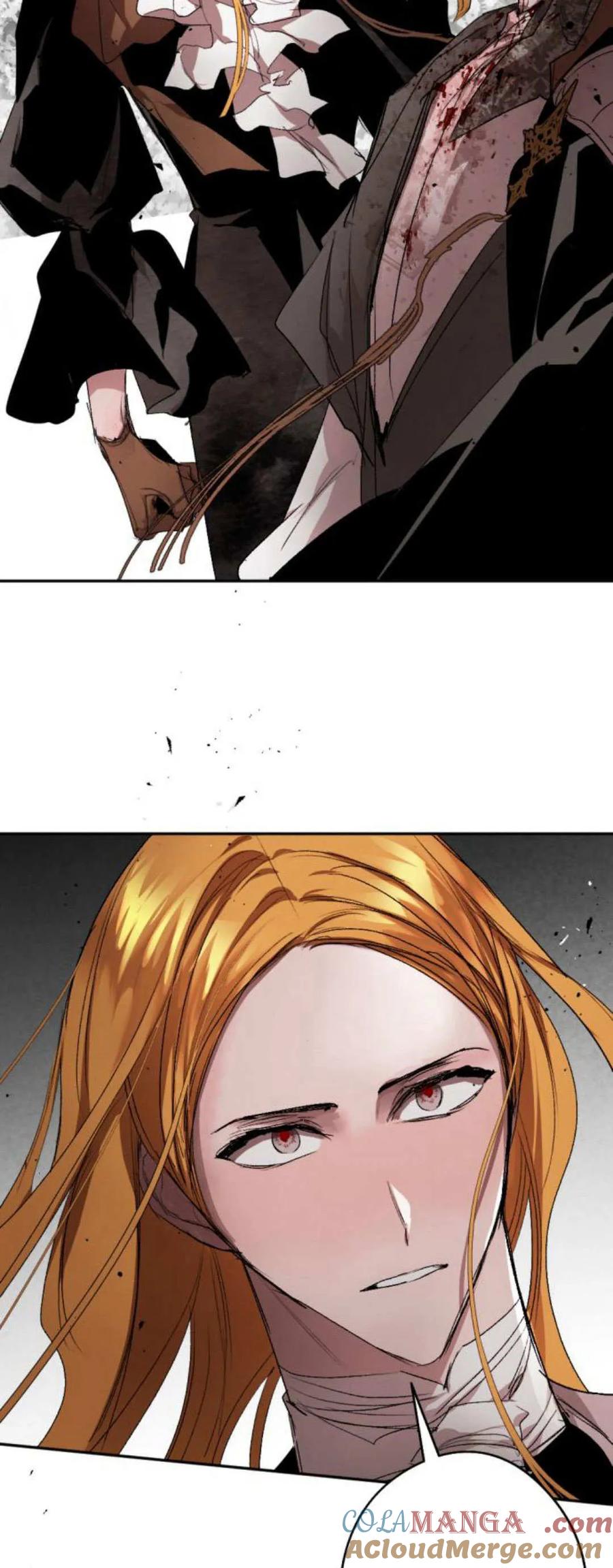 魔王的告白 - 第99话 - 第4张图