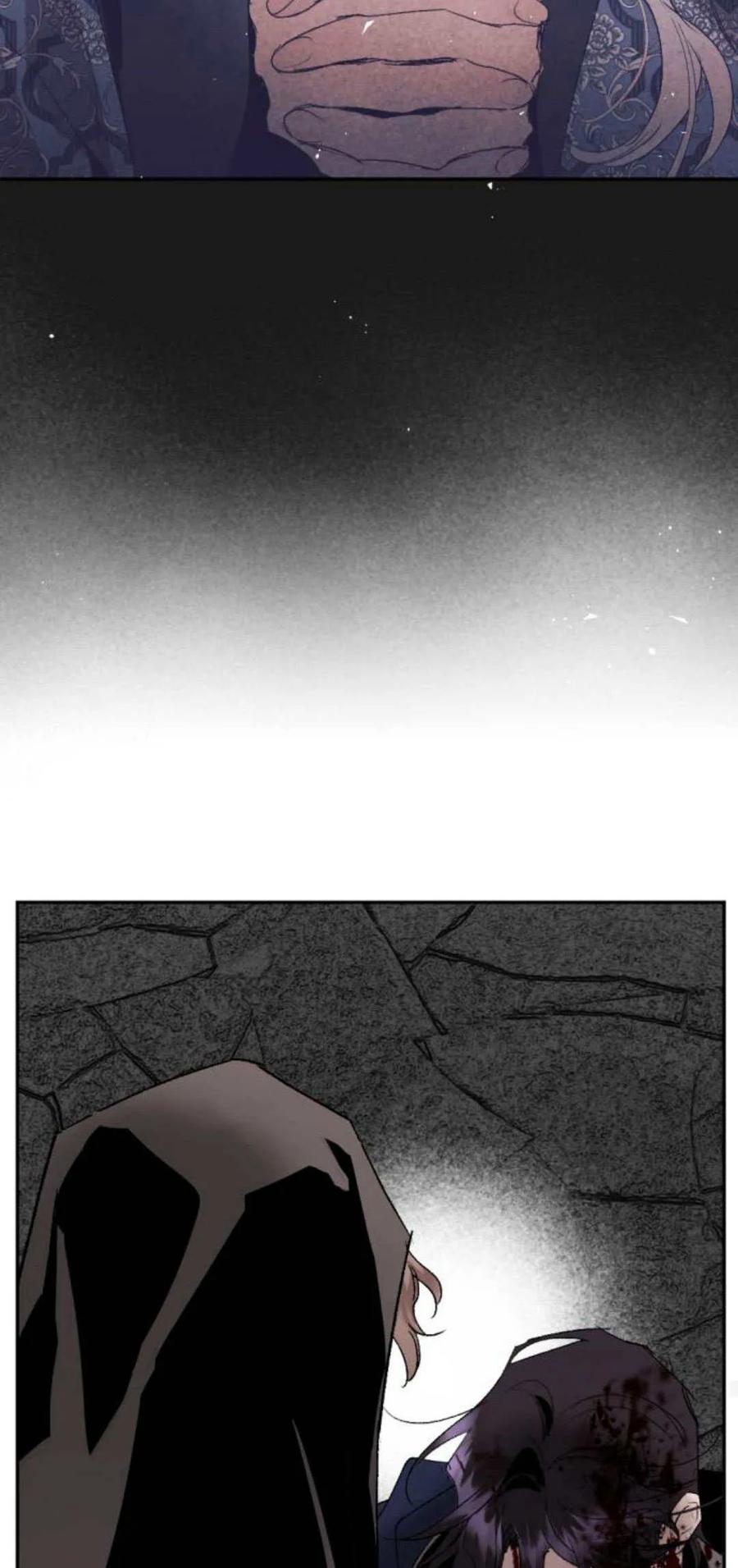 魔王的告白 - 第100话 - 第62张图