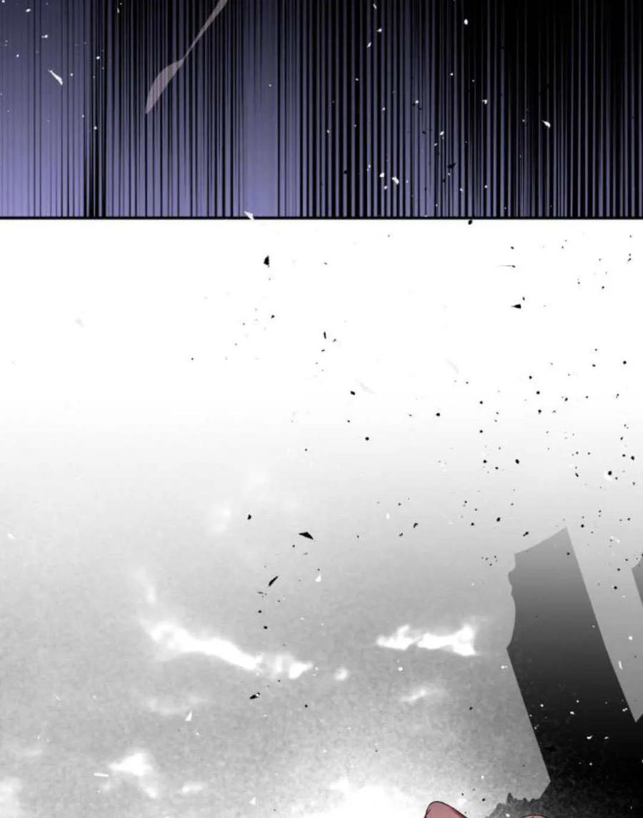 魔王的告白 - 第100话 - 第87张图