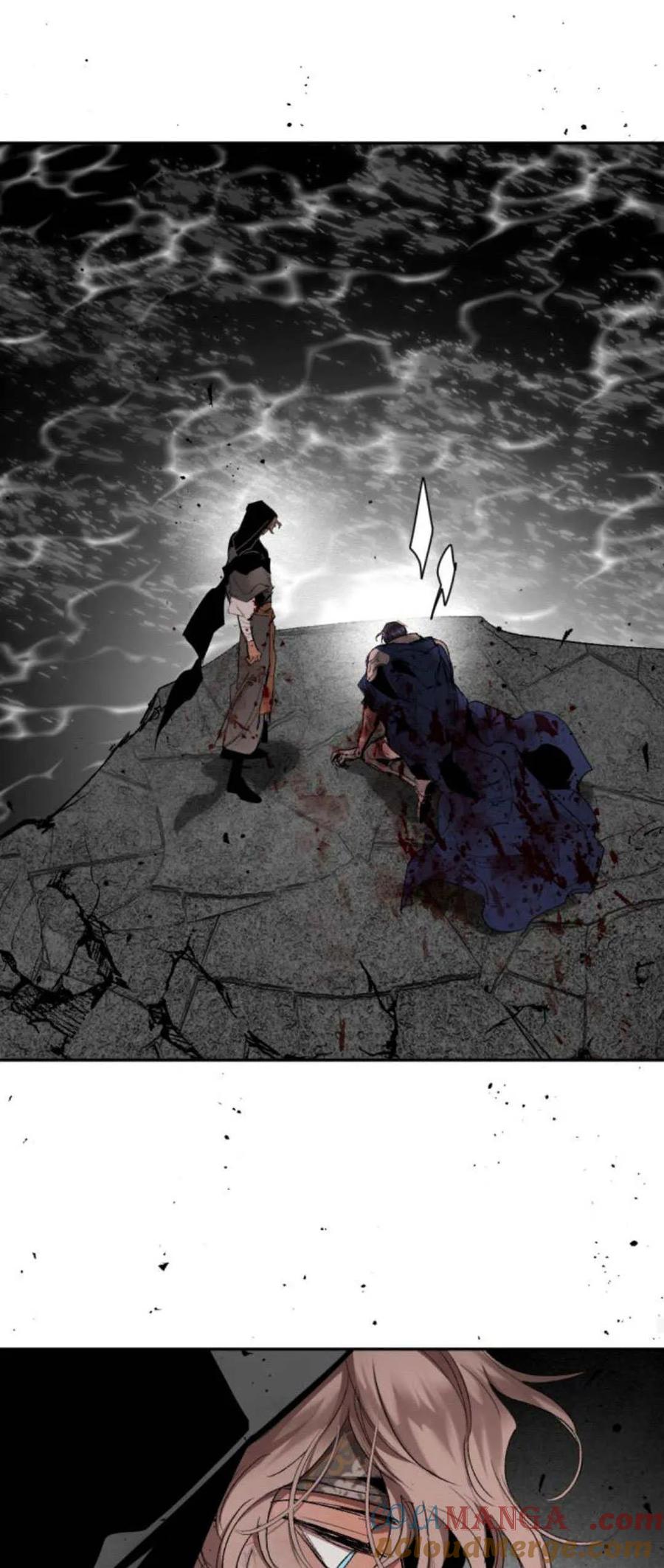 魔王的告白 - 第100话 - 第43张图