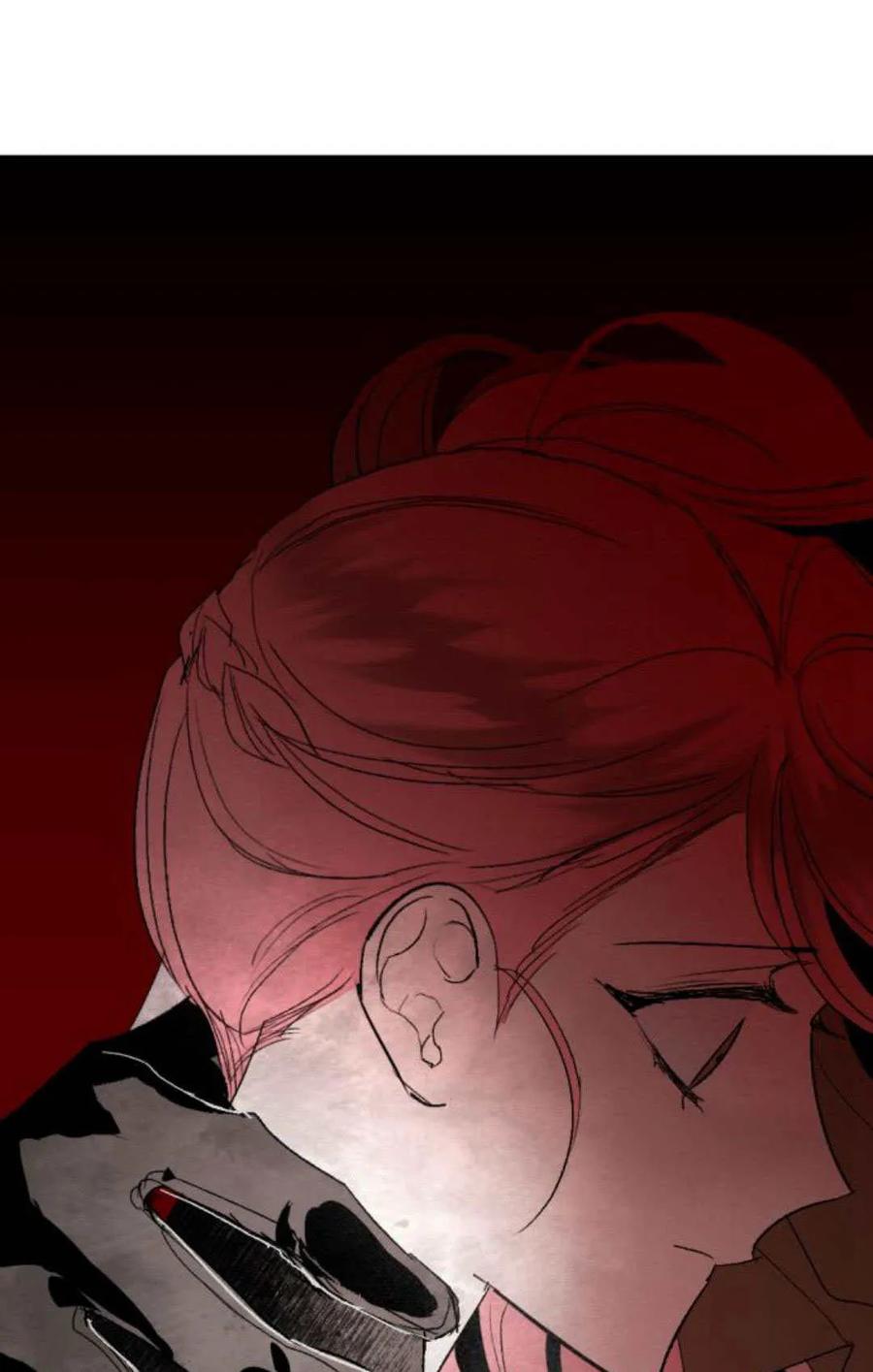 魔王的告白 - 第101话 - 第29张图