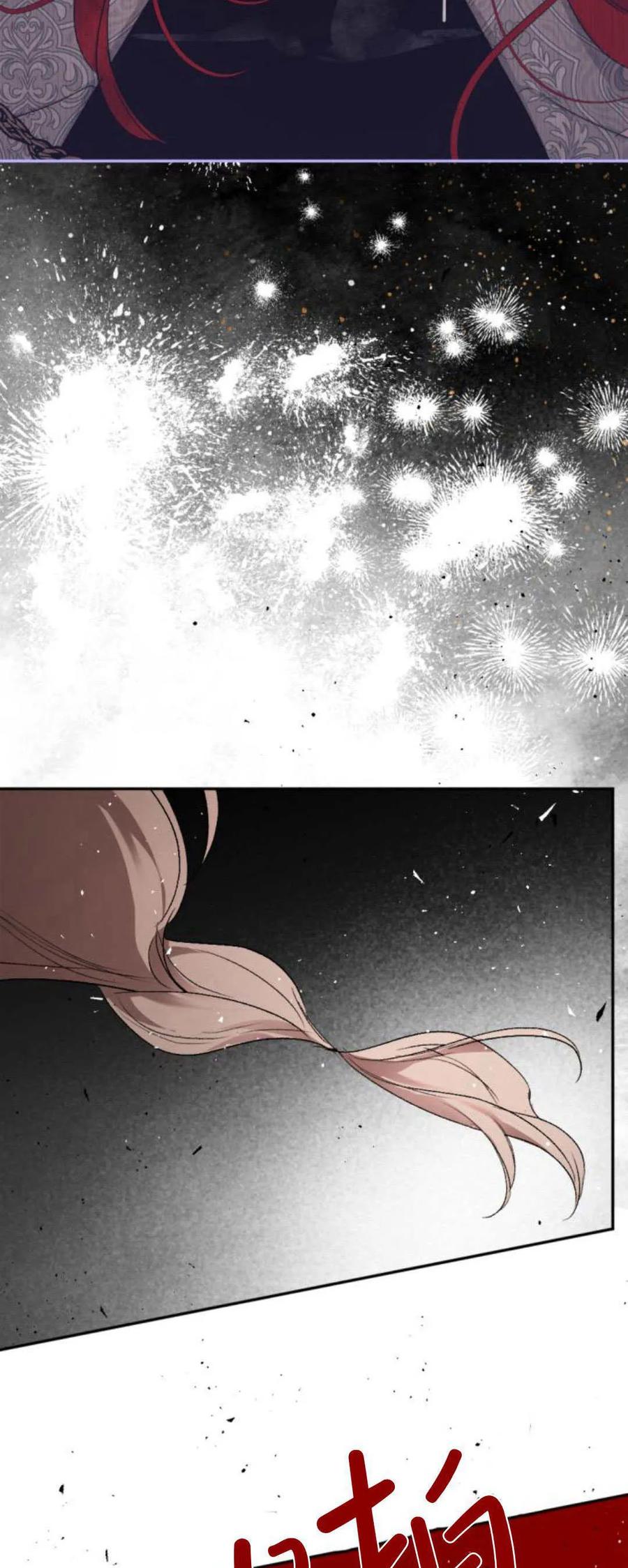 魔王的告白 - 第101话 - 第65张图