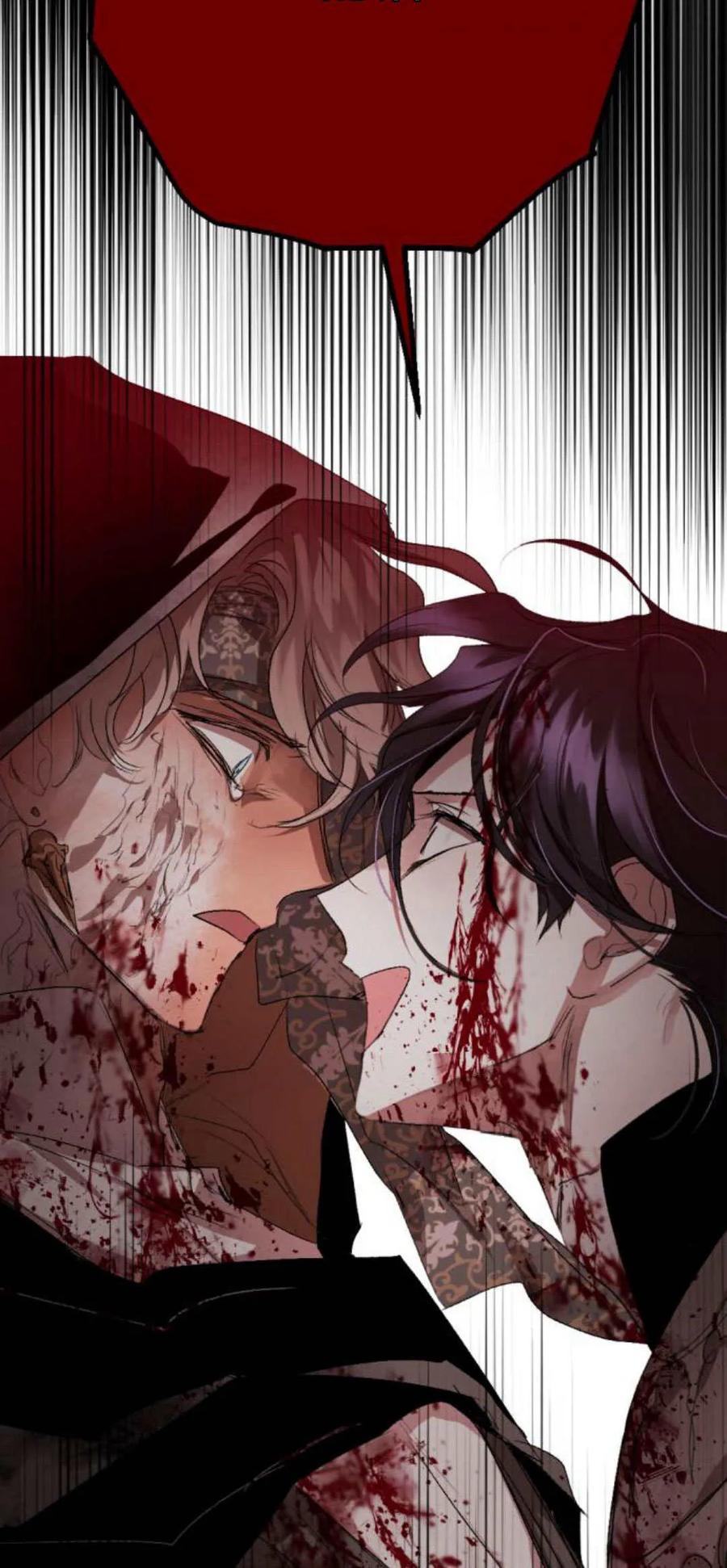 魔王的告白 - 第101话 - 第84张图