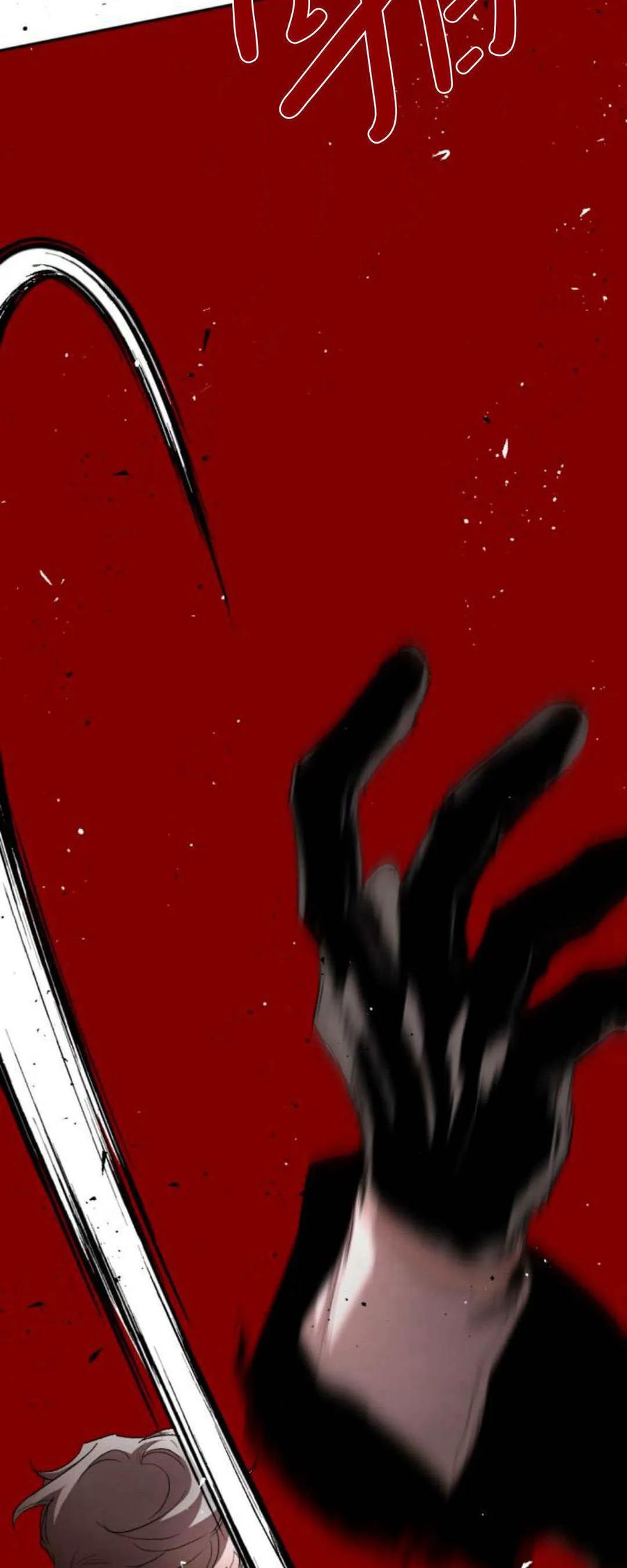 魔王的告白 - 第101话 - 第66张图