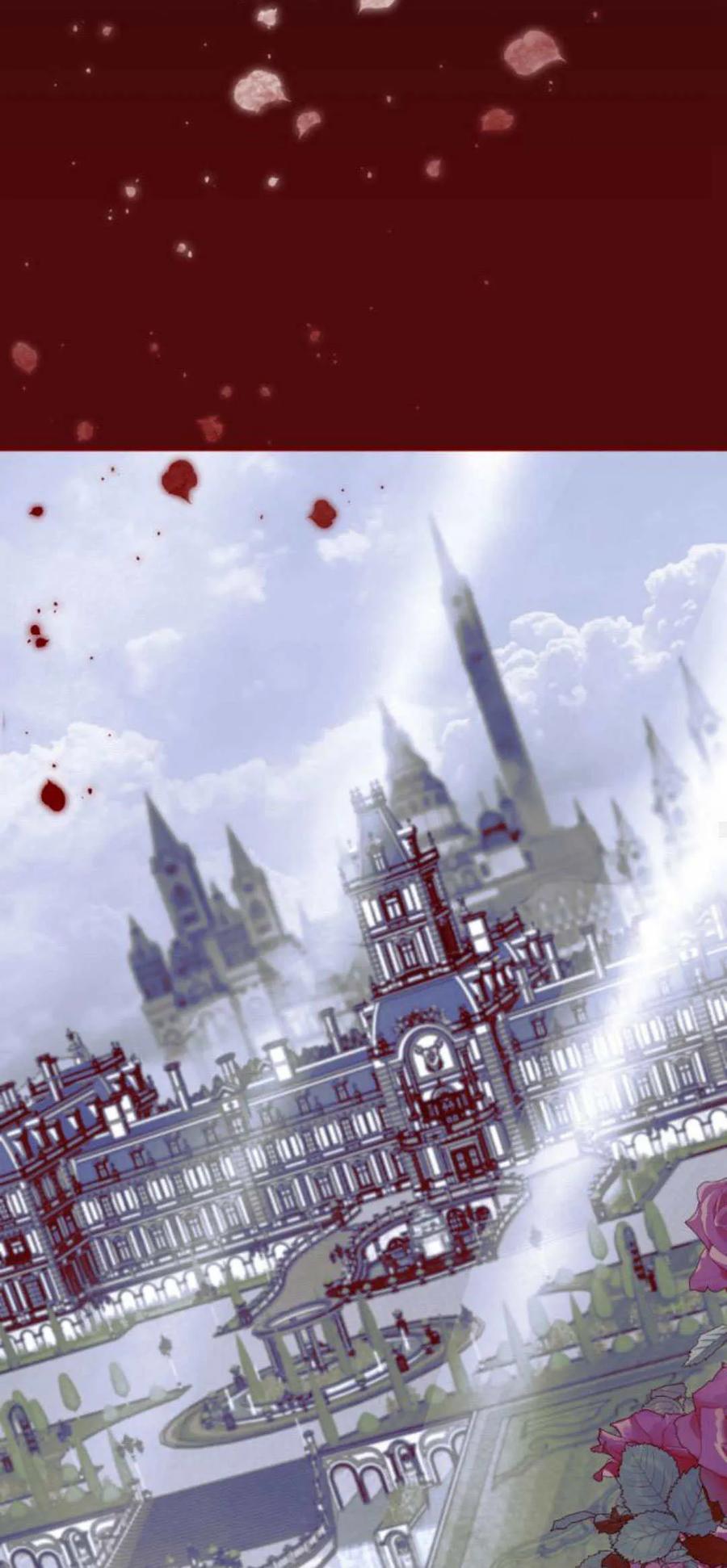 魔王的告白 - 第101话 - 第86张图