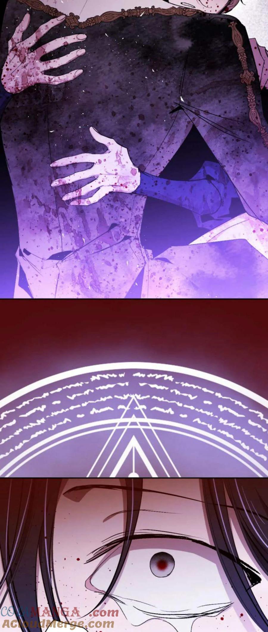 魔王的告白 - 第102话 - 第29张图