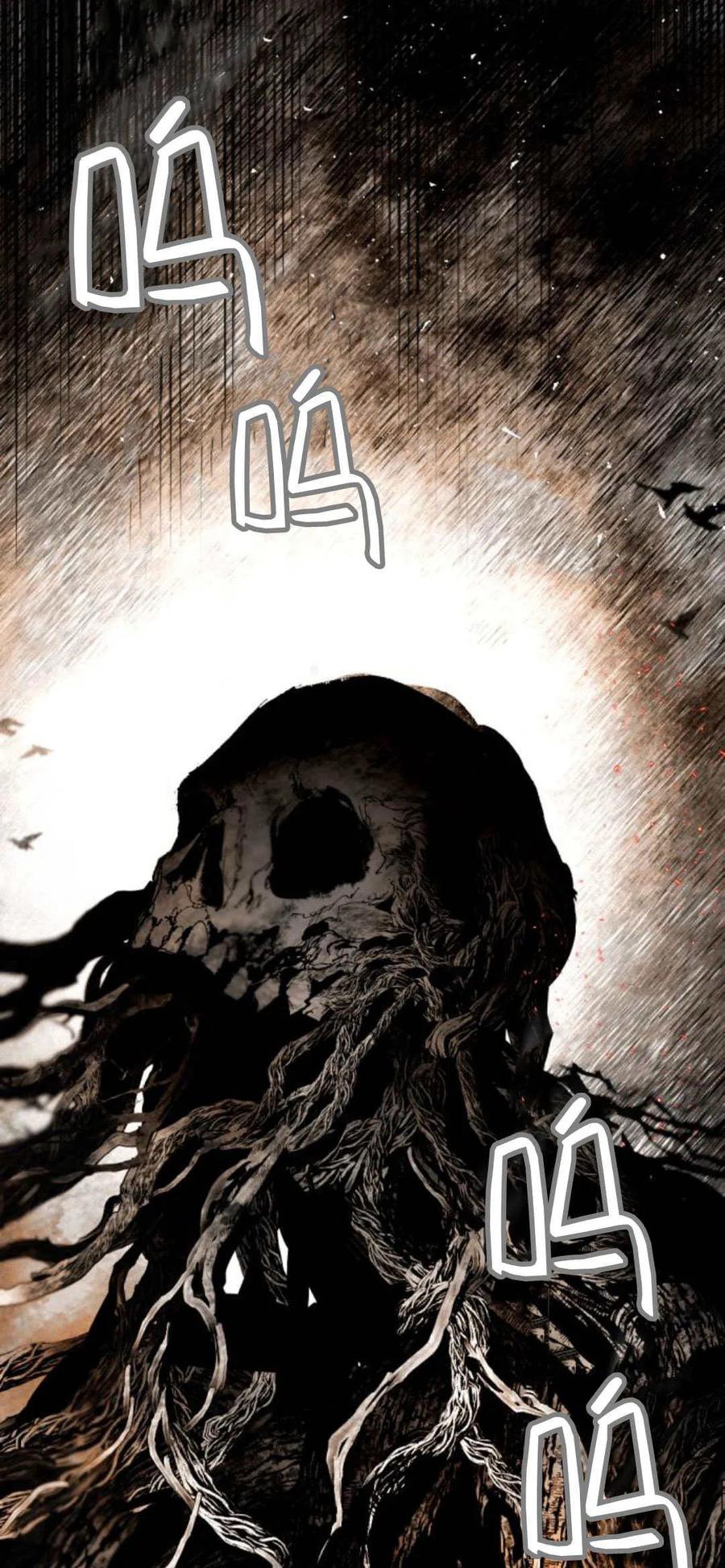 魔王的告白 - 第102话 - 第94张图