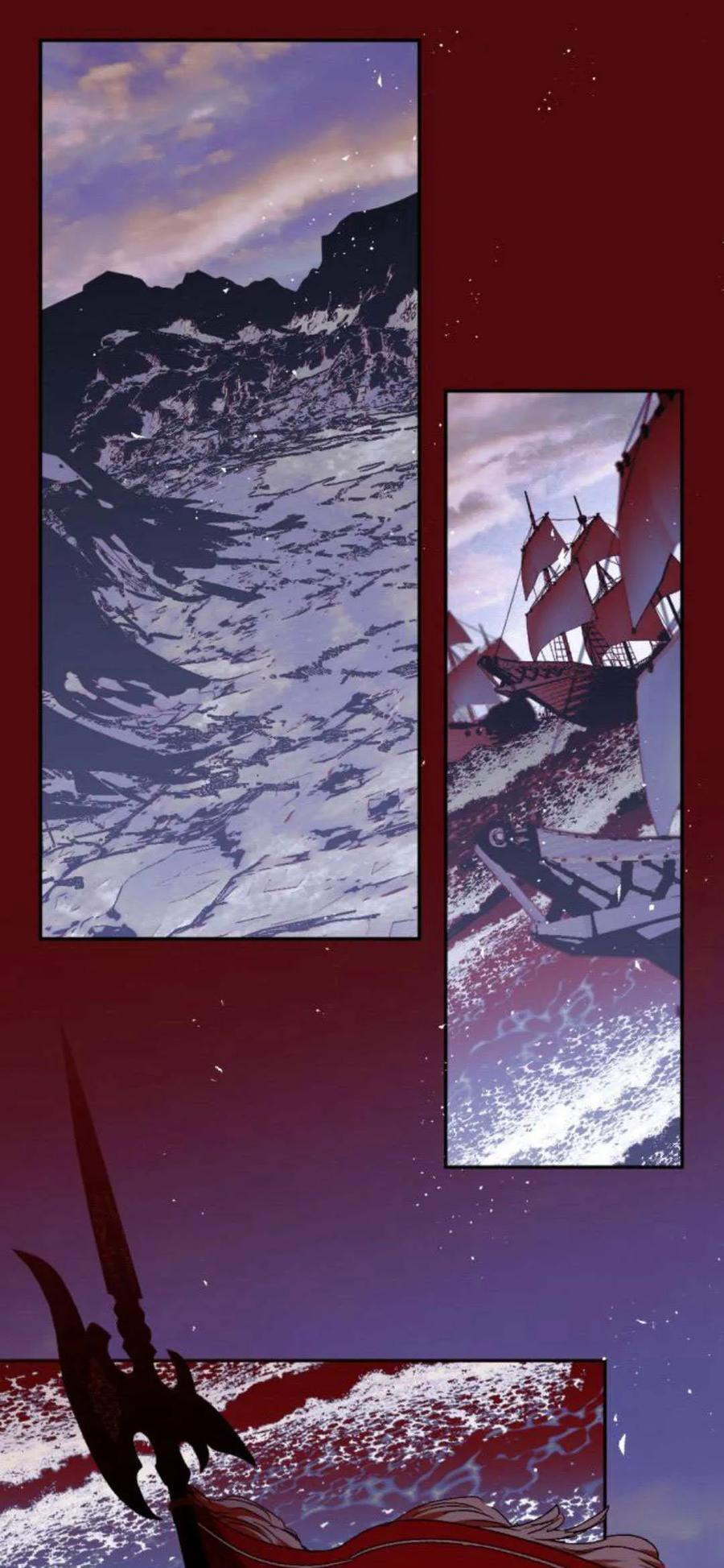 魔王的告白 - 第102话 - 第91张图