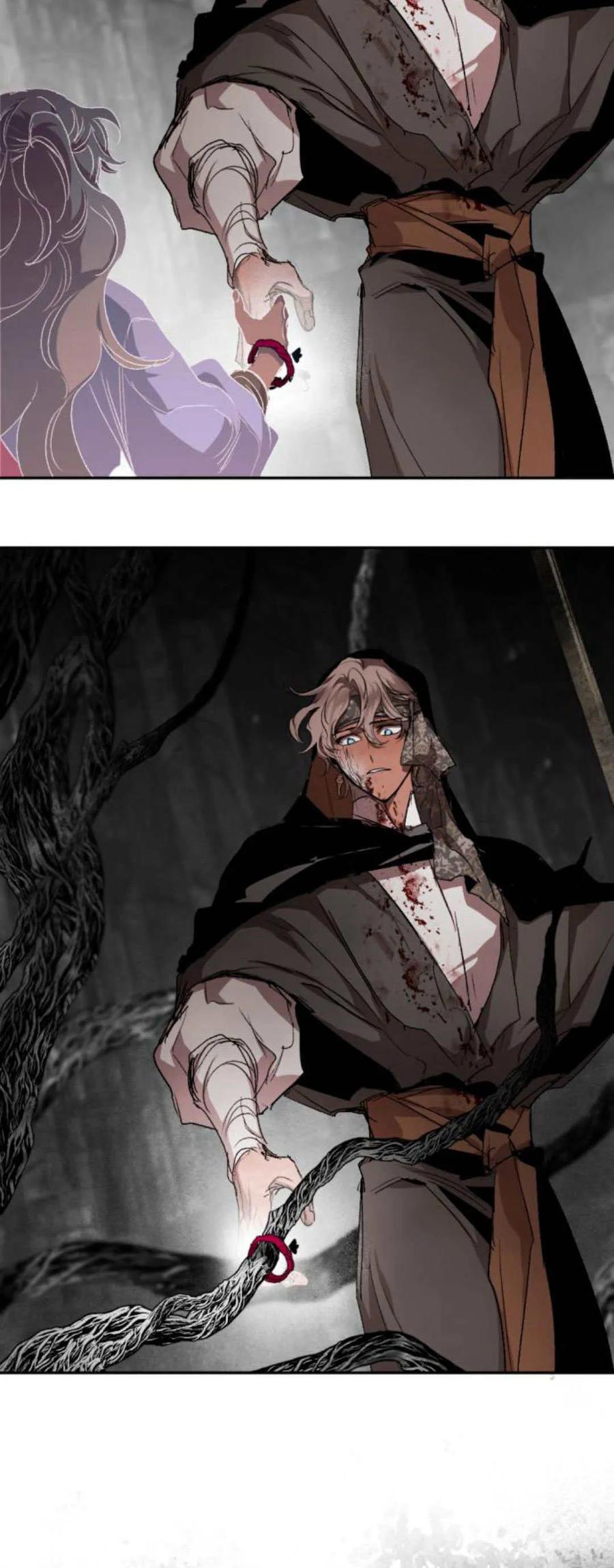 魔王的告白 - 第103话 - 第38张图