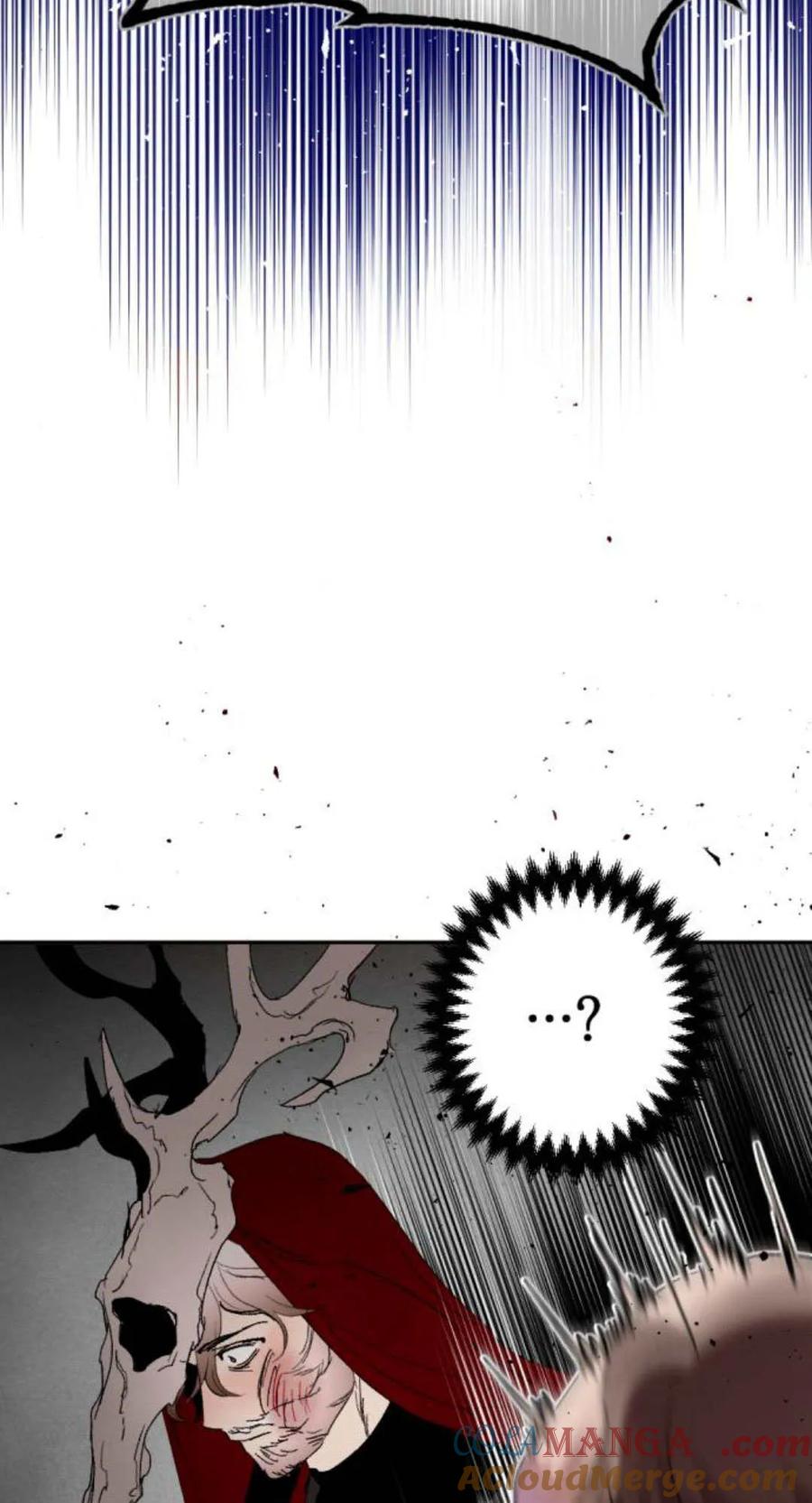 魔王的告白 - 第103话 - 第73张图