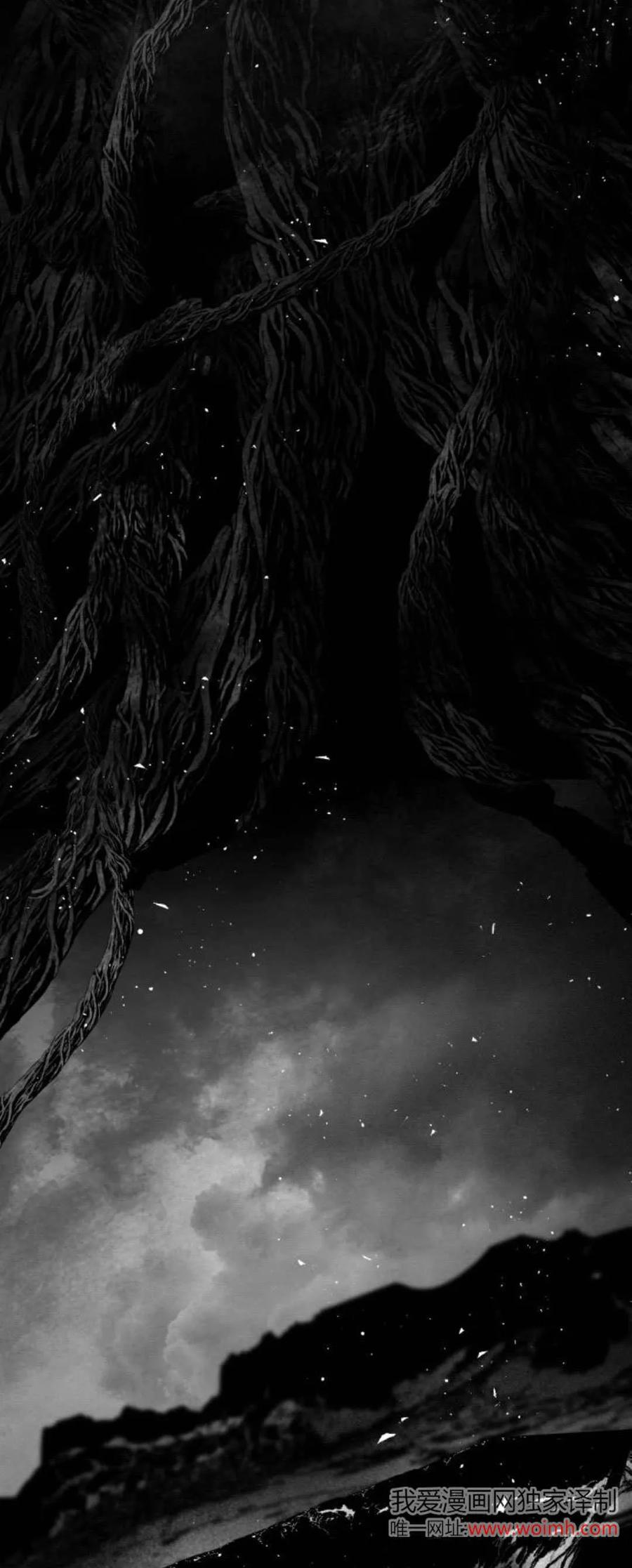 魔王的告白 - 第103话 - 第48张图