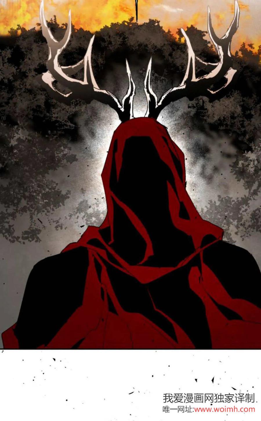 魔王的告白 - 第104话 - 第65张图