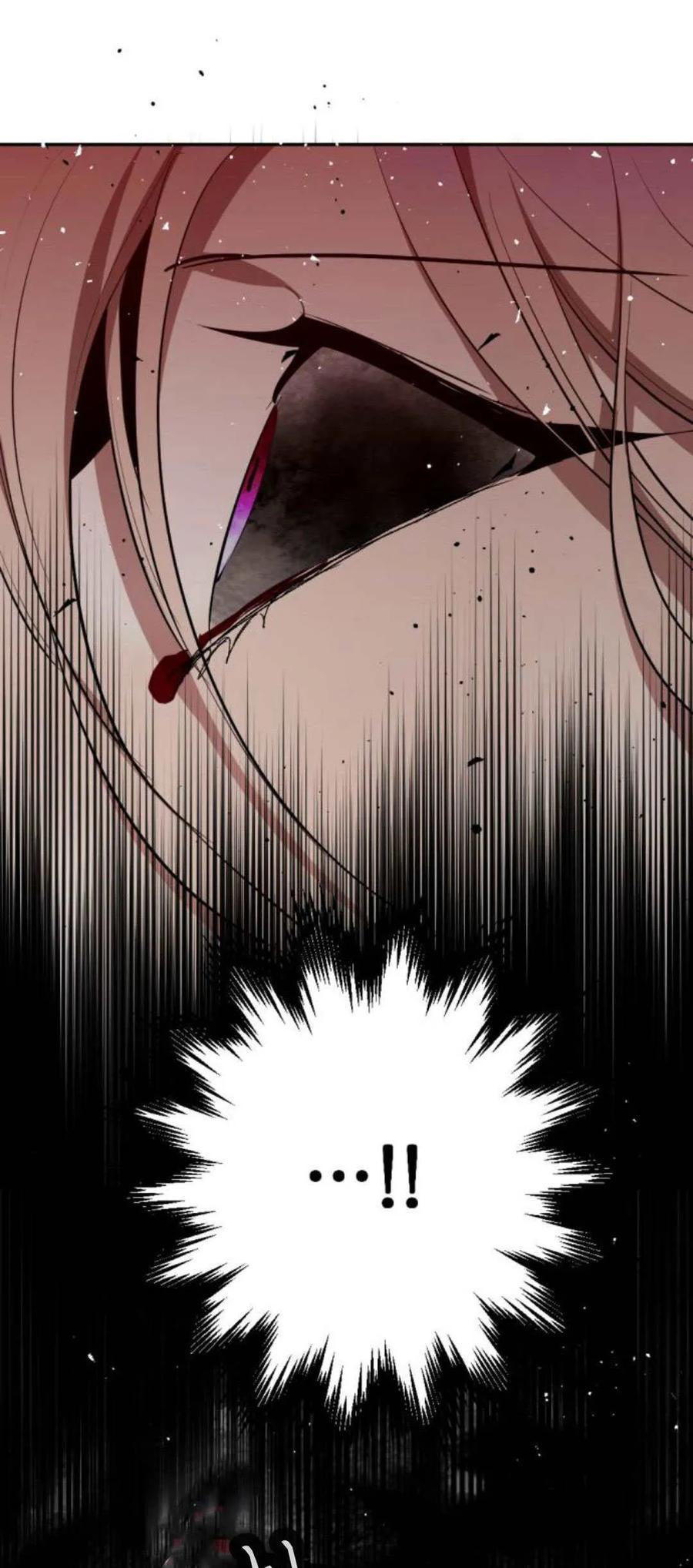 魔王的告白 - 第104话 - 第41张图