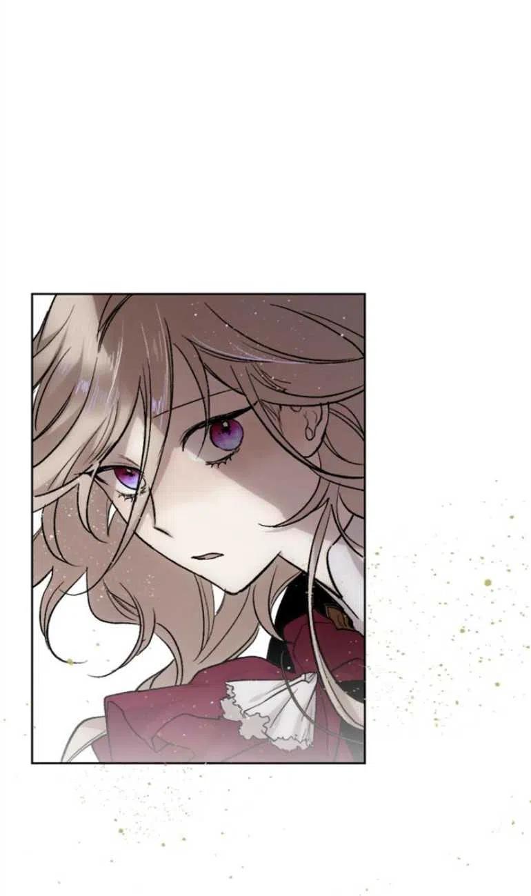 魔王的告白 - 第10话 - 第27张图