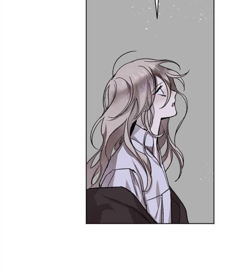 魔王的告白 - 第10话 - 第72张图