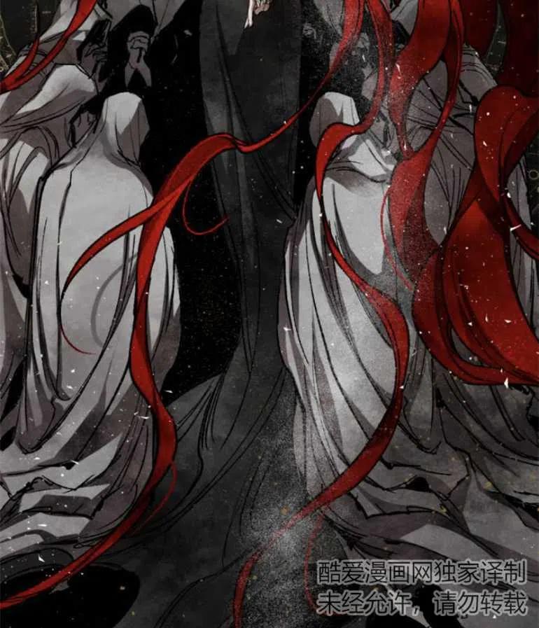 魔王的告白 - 第10话 - 第63张图