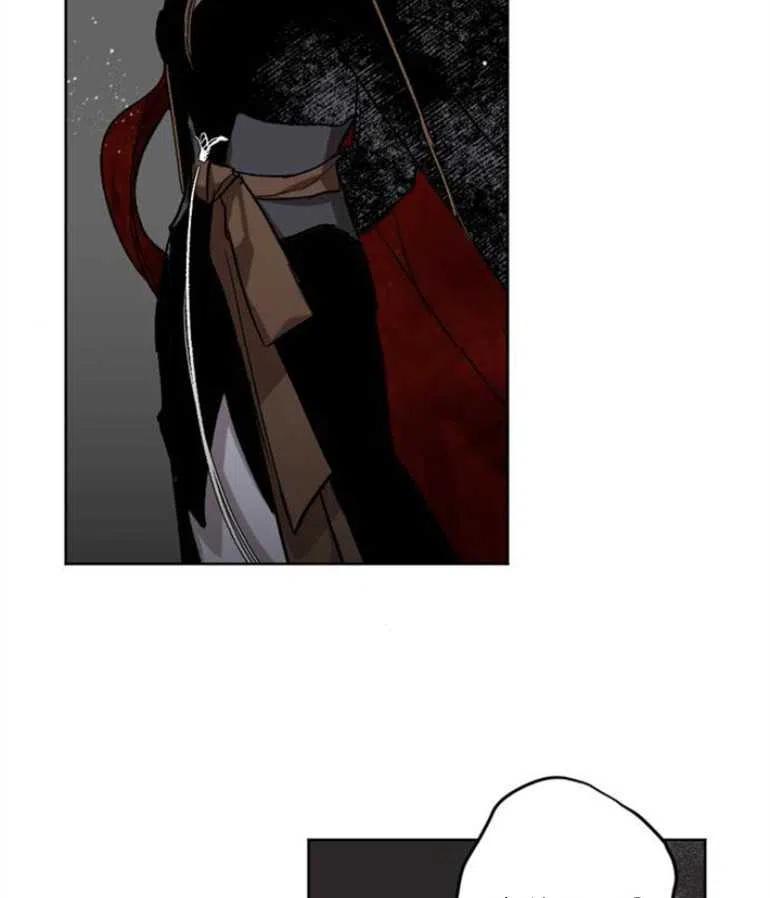 魔王的告白 - 第10话 - 第74张图