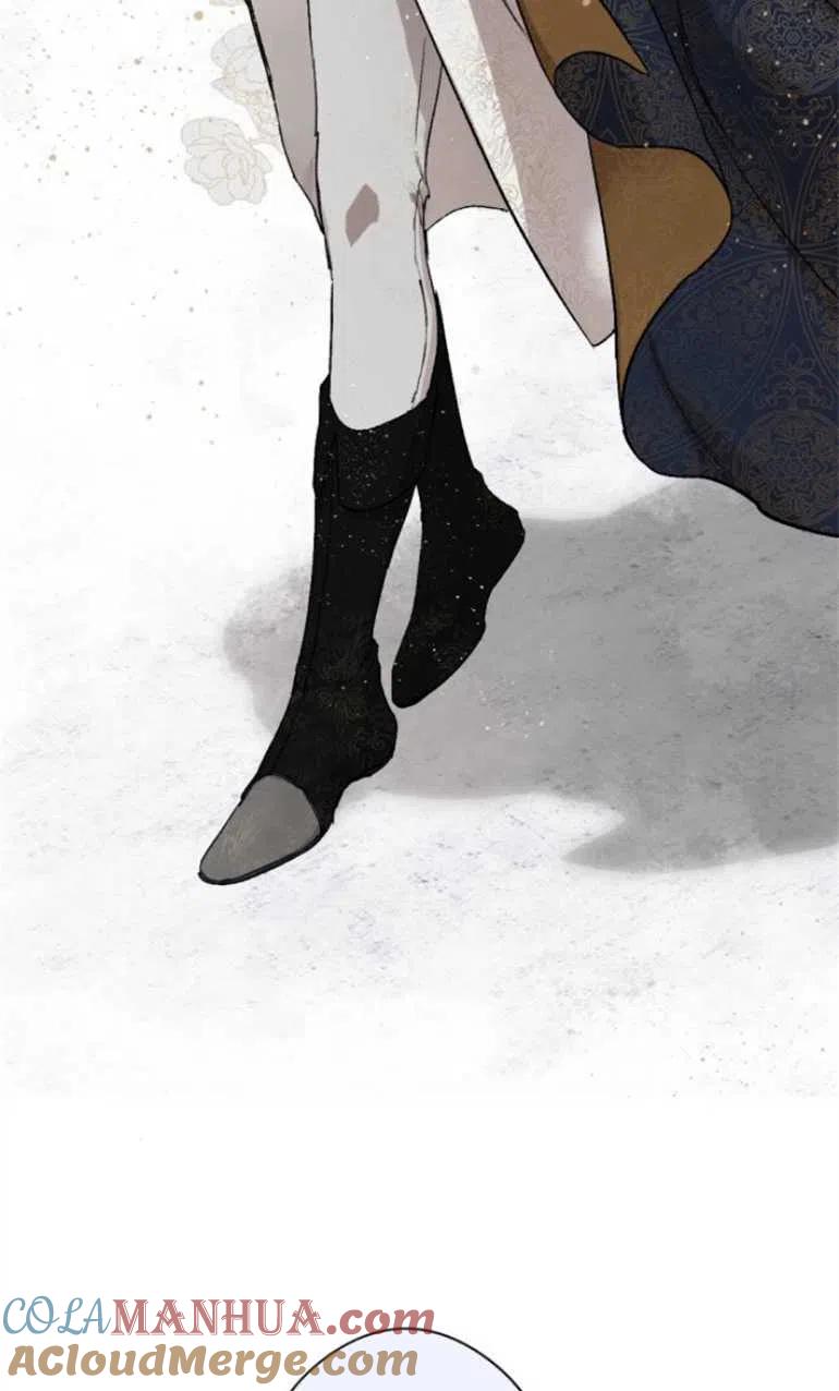 魔王的告白 - 第10话 - 第10张图