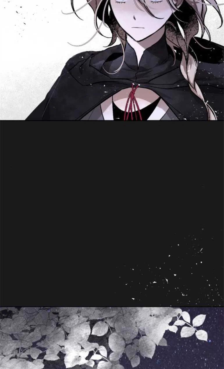 魔王的告白 - 第10话 - 第57张图