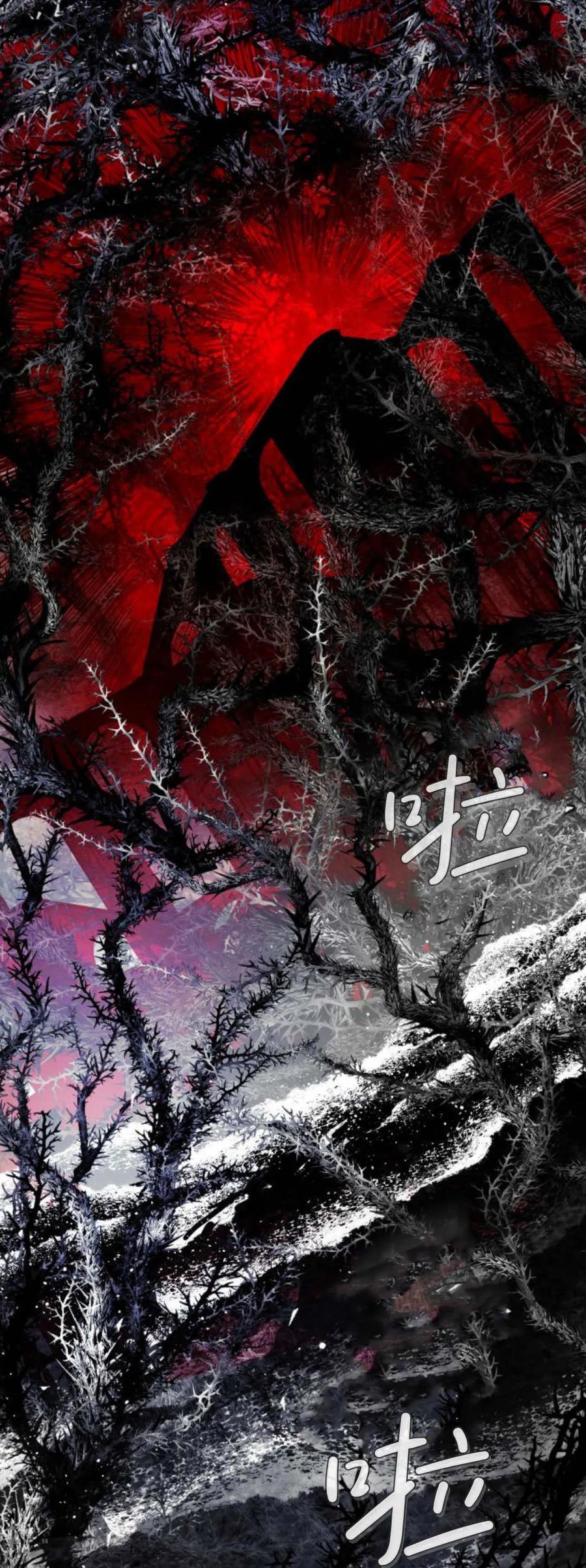 魔王的告白 - 第109话 - 第3张图