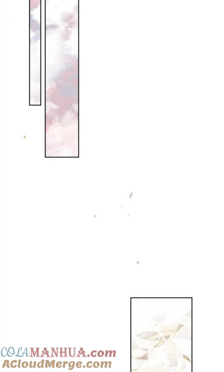 魔王的告白 - 第11话 - 第31张图