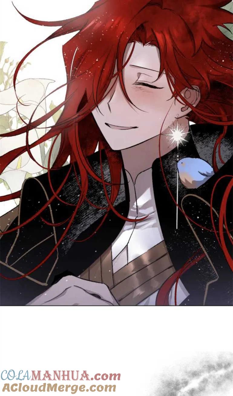 魔王的告白 - 第11话 - 第16张图