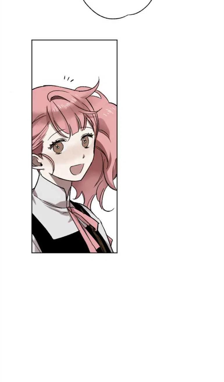 魔王的告白 - 第11话 - 第45张图