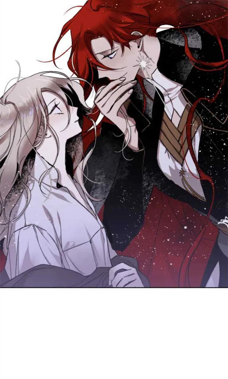 魔王的告白 - 第11话 - 第26张图