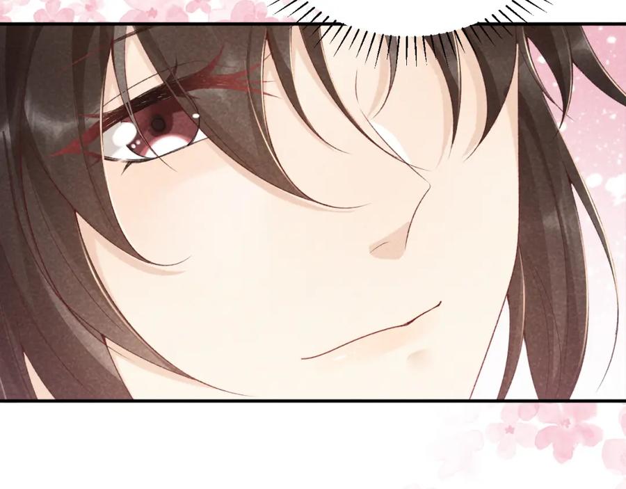 病态诱捕 第12话 长大有什么好的？ 第30页