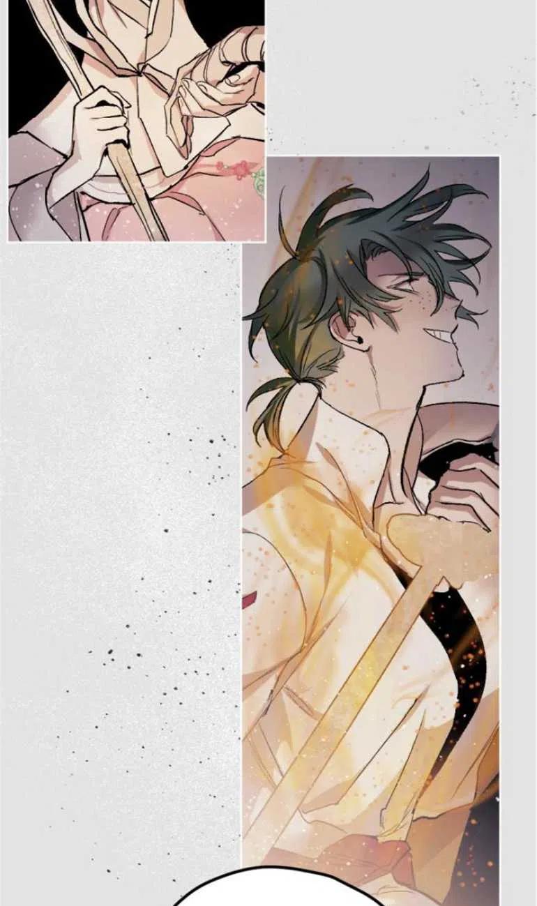 魔王的告白 - 第11话 - 第68张图