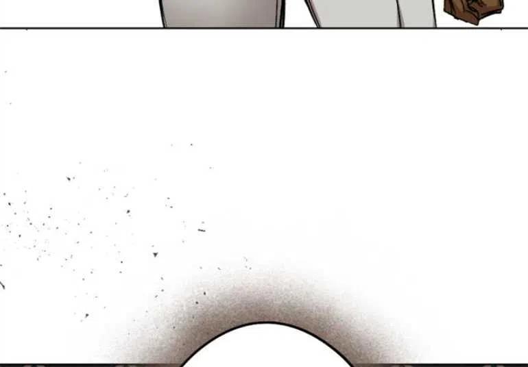 魔王的告白 - 第11话 - 第84张图