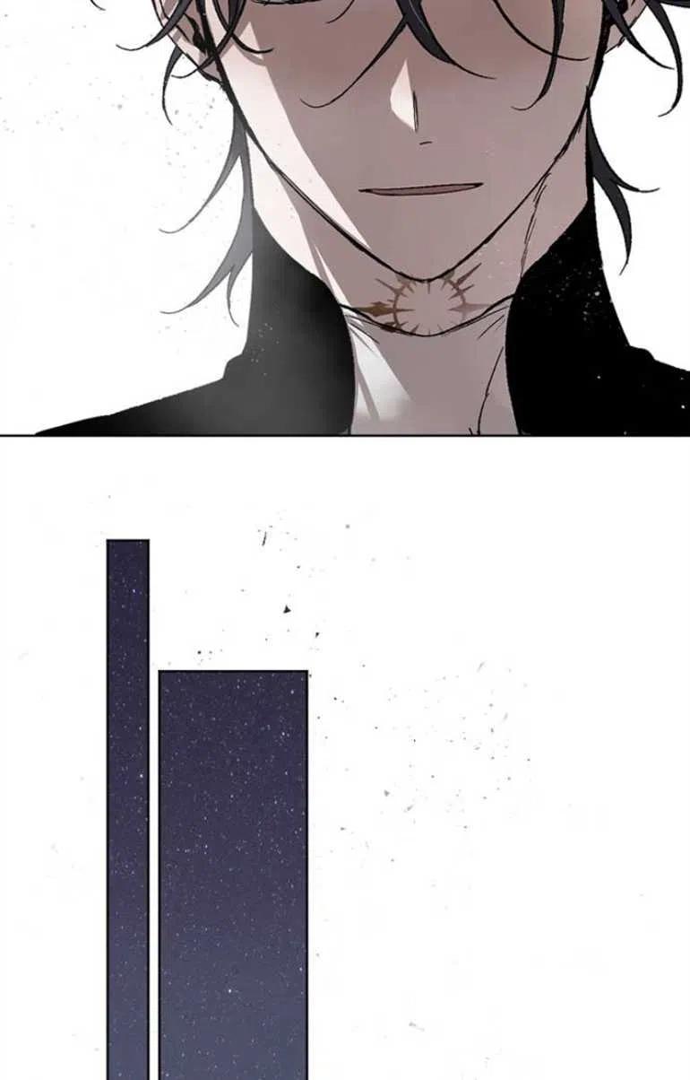 魔王的告白 - 第12话 - 第65张图