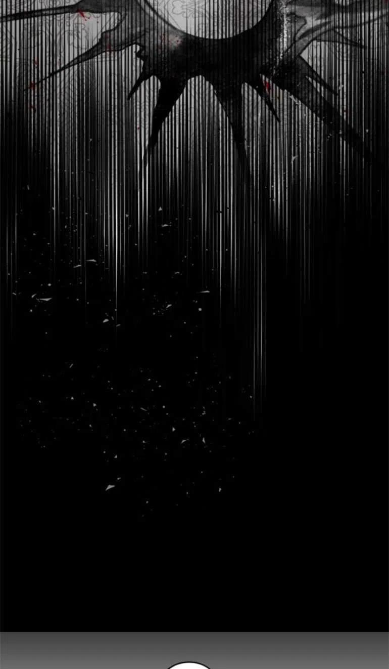 魔王的告白 - 第13话 - 第5张图