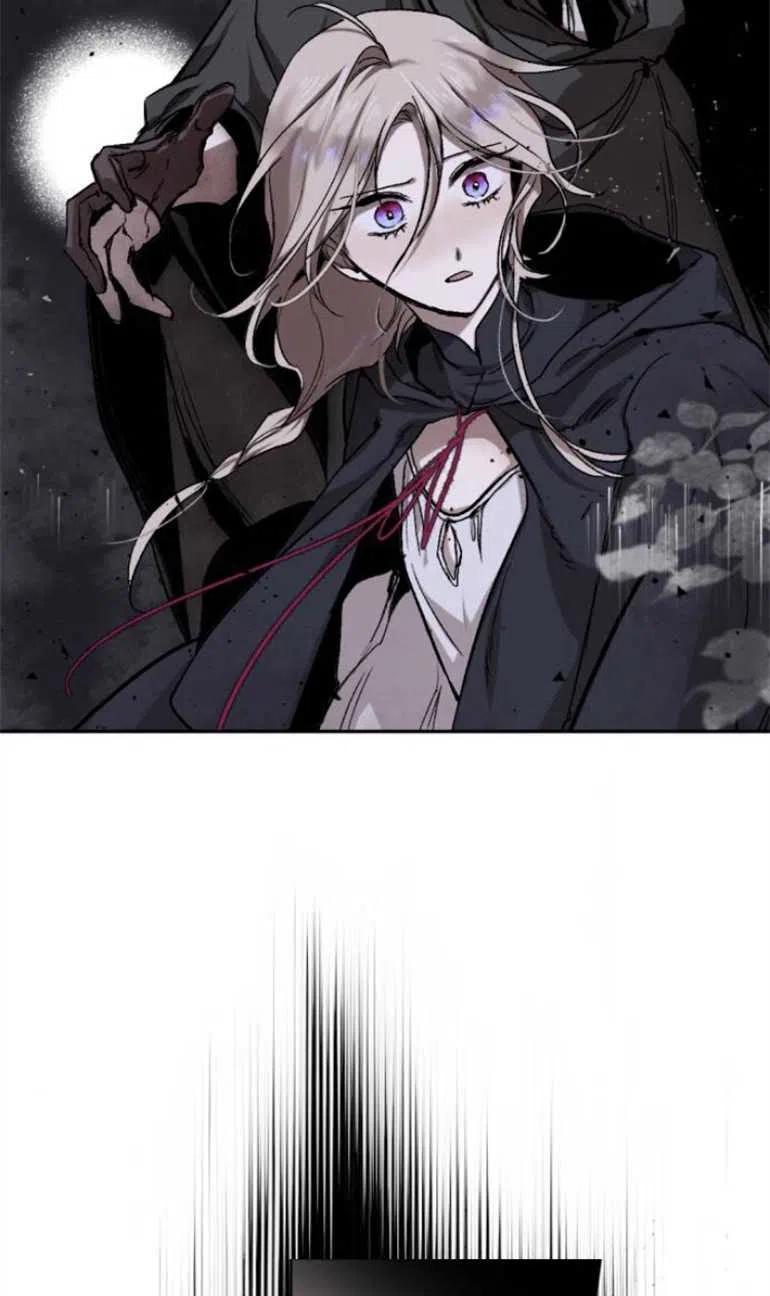 魔王的告白 - 第13话 - 第53张图