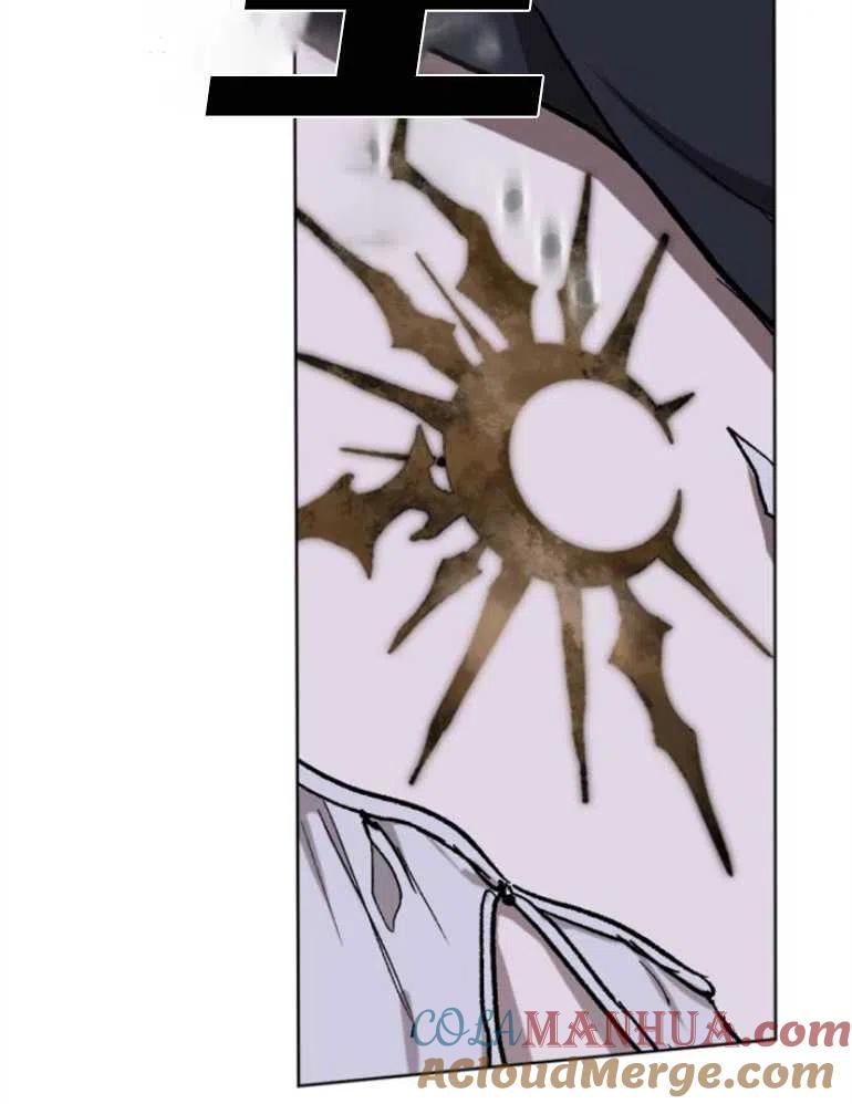 魔王的告白 - 第13话 - 第70张图