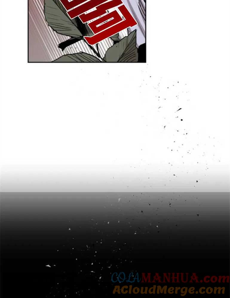 魔王的告白 - 第13话 - 第67张图