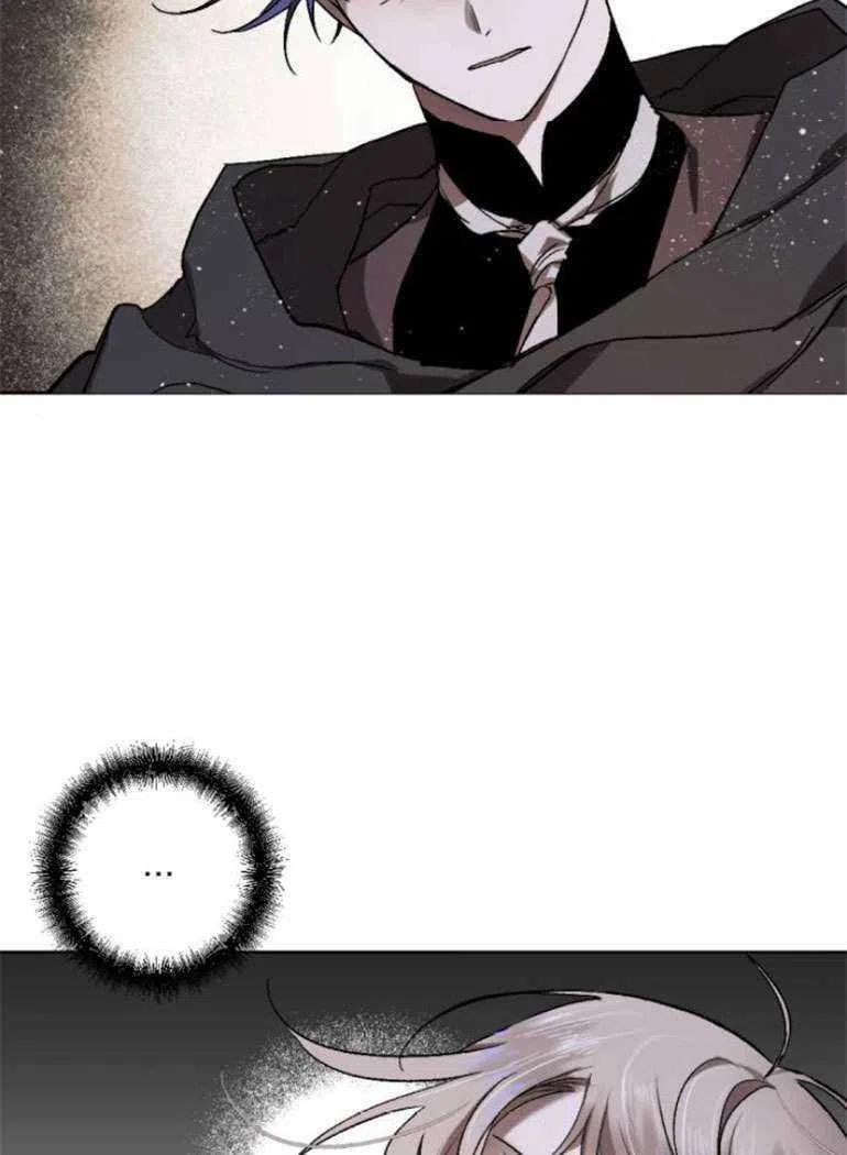 魔王的告白 - 第15话 - 第44张图