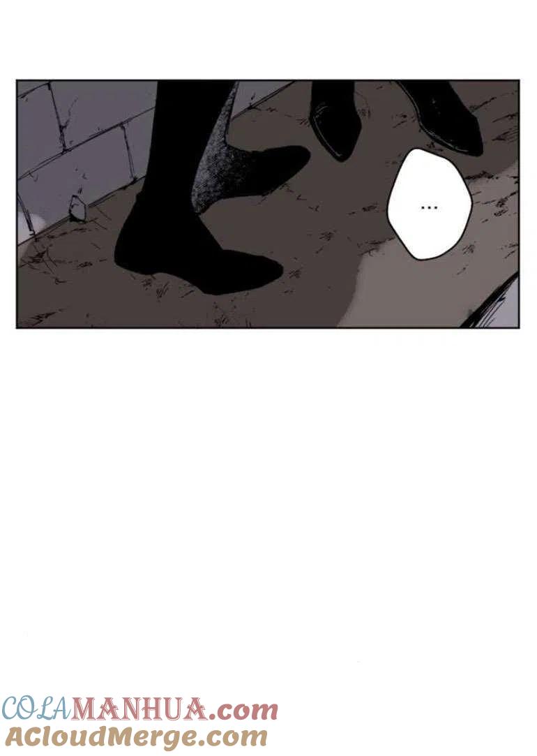 魔王的告白 - 第15话 - 第16张图