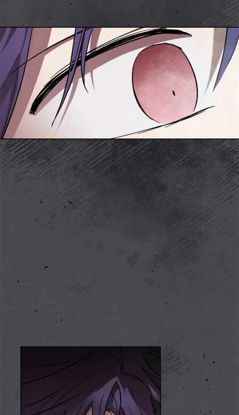 魔王的告白 - 第16话 - 第44张图